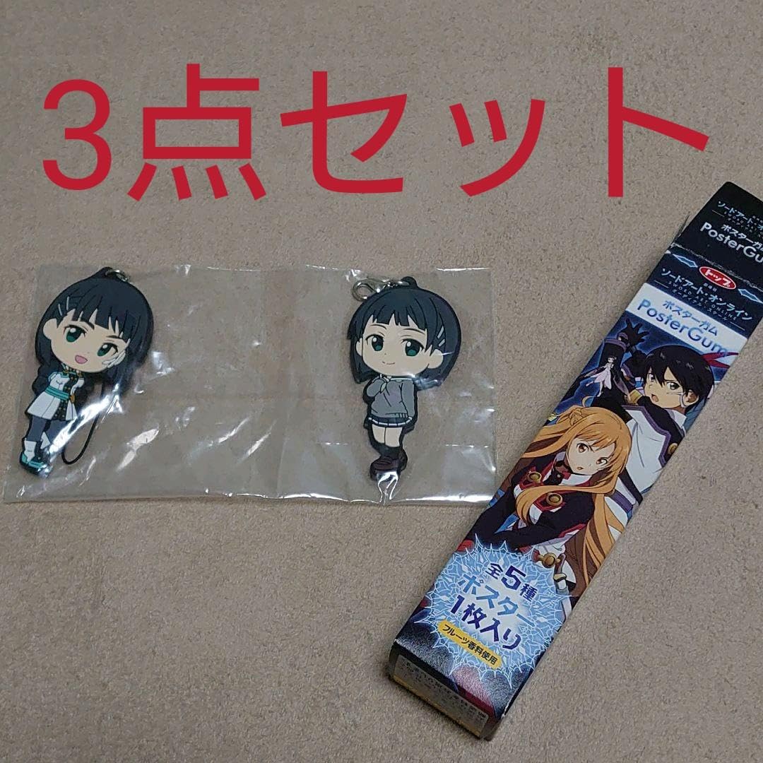 アスナ ソードアート・オンライン カラオケの鉄人 カラ鉄 グリッター缶バッジ ソードアート・オンライン SAO アスナ 缶バッジ カラオケの鉄人 カラ鉄